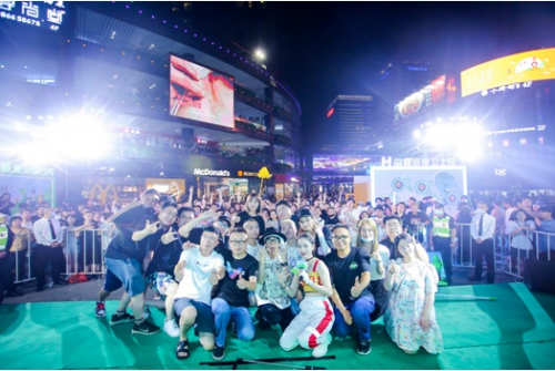 不一樣的717粉絲節(jié) 哈啰與4億粉絲共種樹