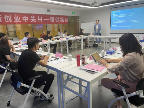 濟南&#183;中關(guān)村信息谷創(chuàng)新中心路演活動丨TMT 新材料專場圓滿結(jié)束