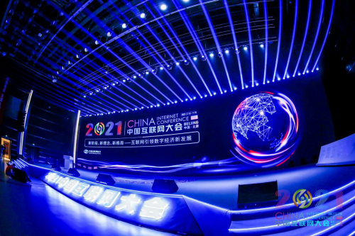 卓爾數(shù)科助力企業(yè)新生意増長點，全域營銷智能運營時代已來！