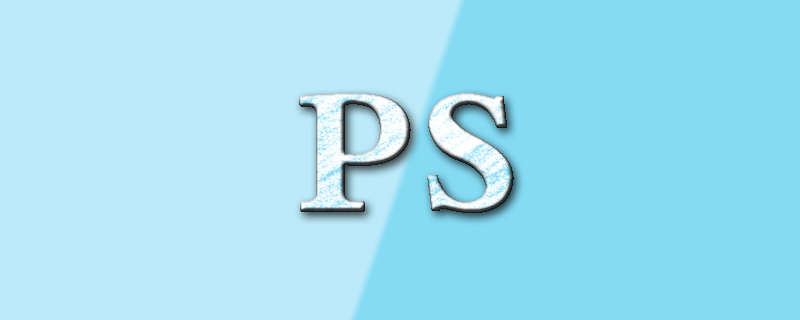 ps小技巧：如何給照片添加星軌的效果（分享）