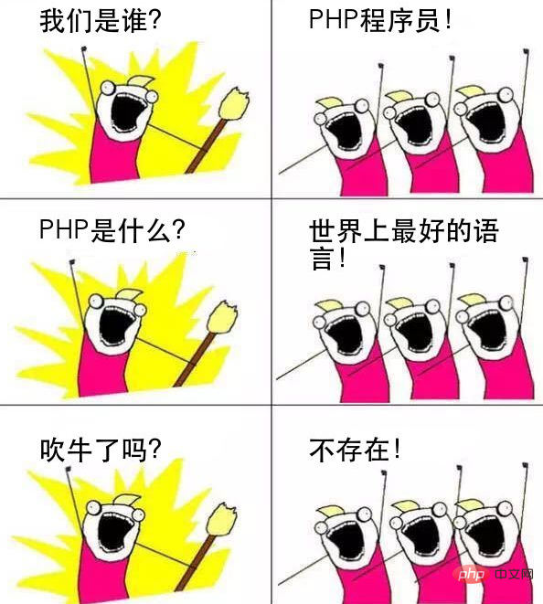 1627529105888148.png 零基礎學編程應該從哪入手?推薦2021年適合學習的編程語言