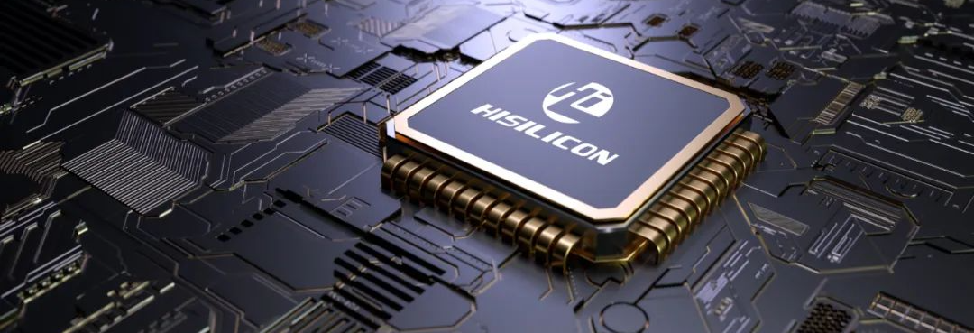 華為海思自研 HiAir 低時延圖傳技術：芯片加持，內存占用低，4K UHD 畫質