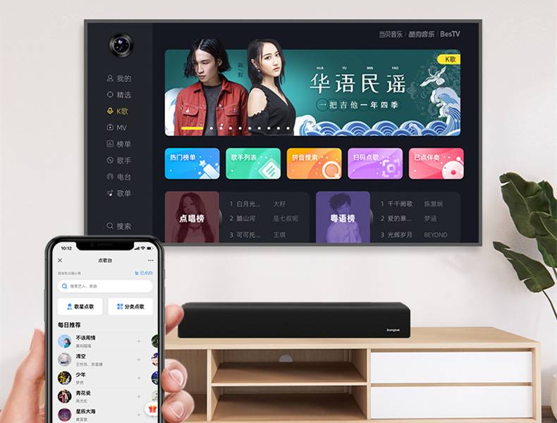 家里k歌用什么麥克風？該怎么選？百元麥克風推薦大全