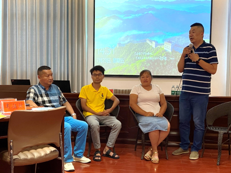 當互聯網連通貴州群山里的鄉村