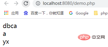 1628129818742088.png PHP算法練習三:交換字符串中第一個和最后一個字符