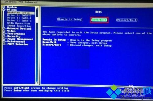 電腦開機每次都要按f1怎么辦|電腦開機要按f1的解決方法