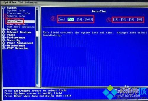 電腦開機每次都要按f1怎么辦|電腦開機要按f1的解決方法