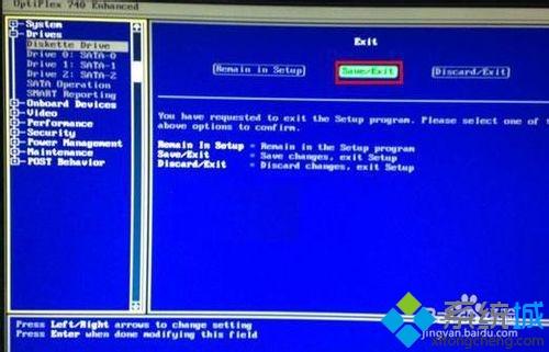 電腦開機每次都要按f1怎么辦|電腦開機要按f1的解決方法