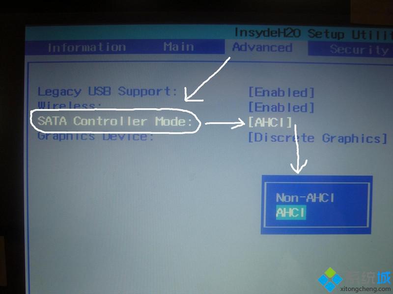 U盤裝系統PE下找不到硬盤怎么辦