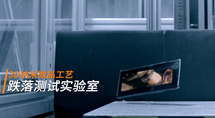 榮耀 Magic3 系列制造過程提前曝光，采用全新石墨烯和 3D 納米微晶工藝