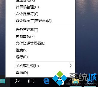 升級Win10系統后沒有聲音四種解決方案