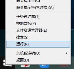 chrome無法打開如何解決 chrome瀏覽器無法啟動的處理辦法