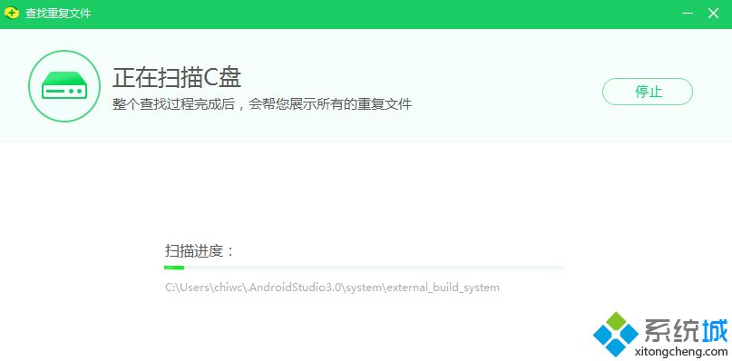 怎么清理電腦重復文件|批量刪除電腦里重復文件的方法 怎么清理電腦重復文件|批量刪除電腦里重復文件的方法