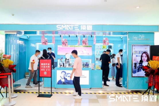 須眉首家直營店落戶北京萬象匯，深入布局年輕化生活場景