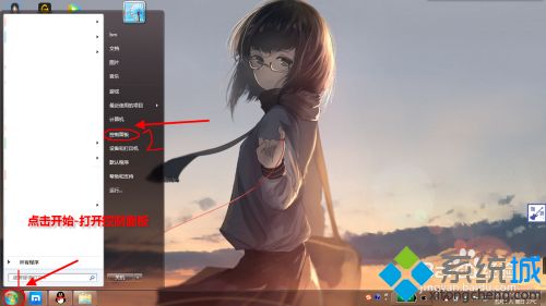 游戲獨立顯卡怎么選擇 怎么切換獨顯玩游戲