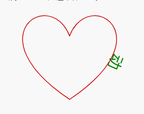 H5篇：頁面中實現(xiàn)動畫的幾種方式？（附代碼）