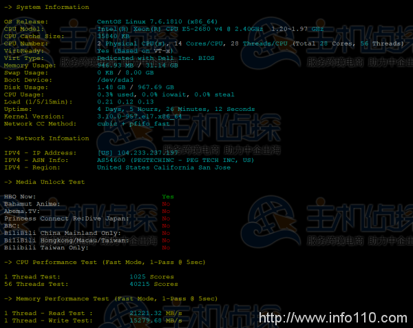 RAKsmart高配美國服務器E5-2680v4*2測評