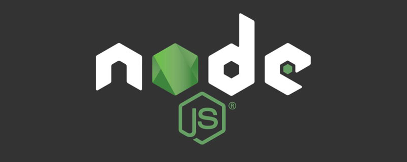 淺談Node.js中的流，聊聊讀取文件的三種方式