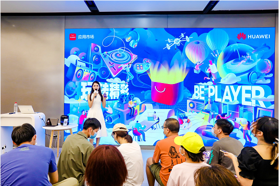 讓耳朵愛上閱讀,華為應用市場攜手懶人暢聽帶來主題分享