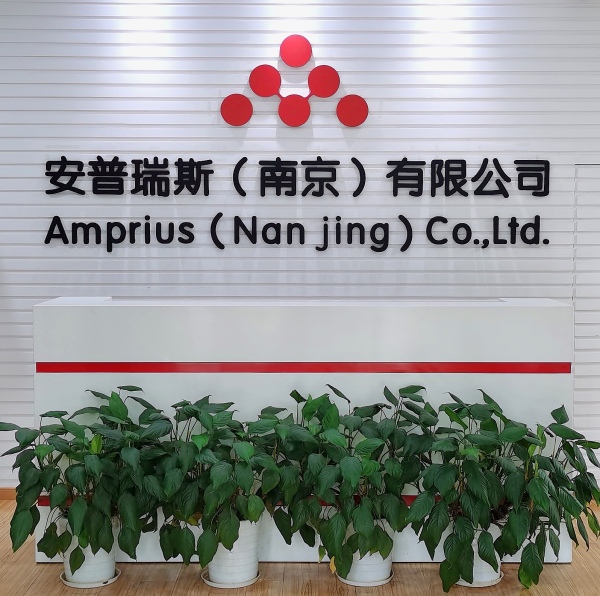 安普瑞斯HESO負極助力動力電池邁向350Wh/kg