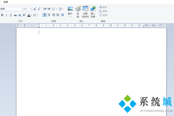 office辦公軟件有哪些 office辦公軟件匯總