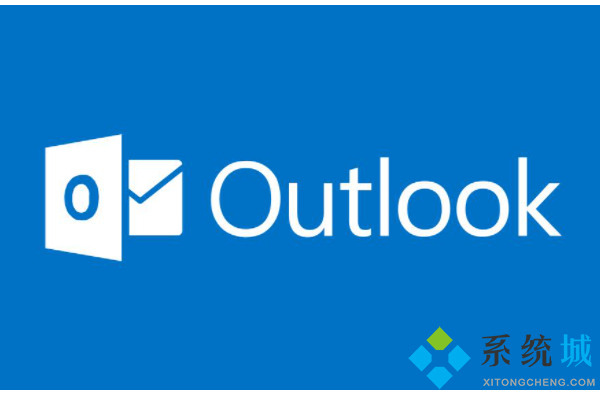 office辦公軟件有哪些 office辦公軟件匯總