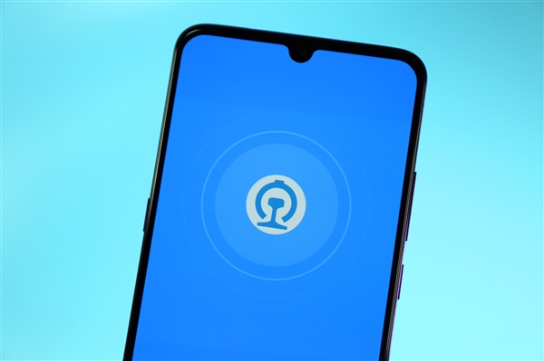 12306網(wǎng)站進(jìn)行適老化改造:驗證碼終于優(yōu)化、界面簡化