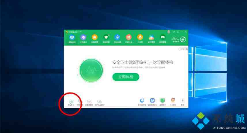 雷電模擬器卡頓怎么解決 雷電模擬器卡頓的原因及解決方法介紹