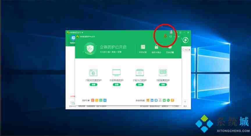 雷電模擬器卡頓怎么解決 雷電模擬器卡頓的原因及解決方法介紹