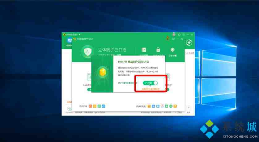 雷電模擬器卡頓怎么解決 雷電模擬器卡頓的原因及解決方法介紹