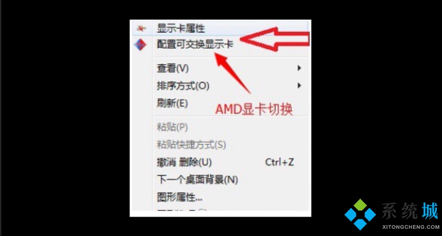 雷電模擬器卡頓怎么解決 雷電模擬器卡頓的原因及解決方法介紹