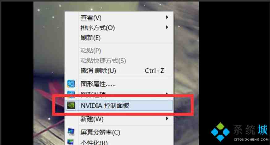 雷電模擬器卡頓怎么解決 雷電模擬器卡頓的原因及解決方法介紹