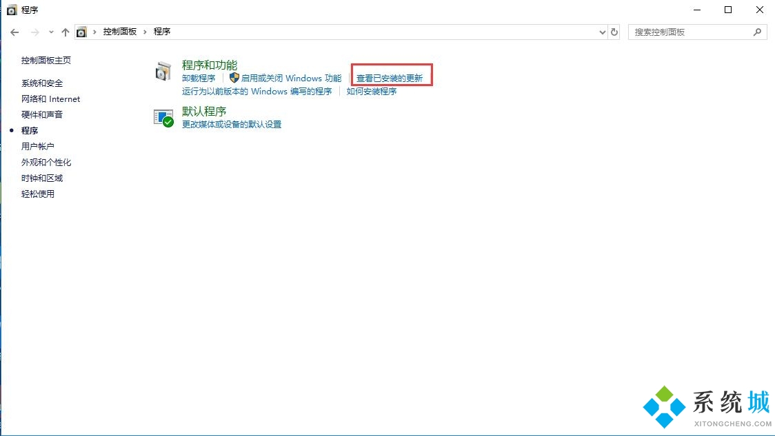 雷電模擬器卡頓怎么解決 雷電模擬器卡頓的原因及解決方法介紹