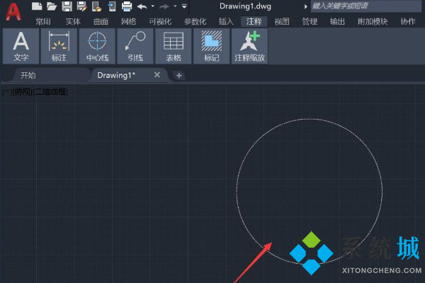 cad直徑符號怎么打 cad標注直徑方法