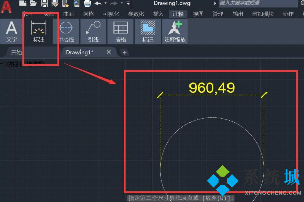 cad直徑符號怎么打 cad標注直徑方法