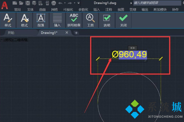 cad直徑符號怎么打 cad標注直徑方法