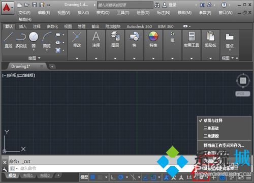 cad經(jīng)典模式怎么調(diào) cad界面設(shè)置為經(jīng)典模式方法