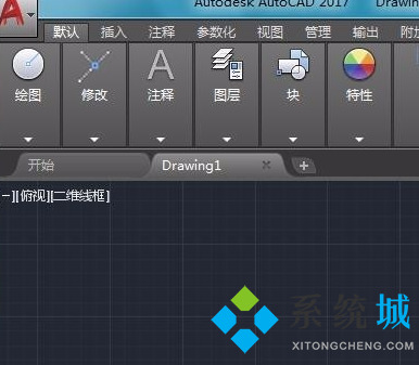 cad比例怎么調(diào) cad標(biāo)注比例修改方法