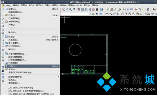 cad圖紙?jiān)趺创蛴?cad打印格式設(shè)置方法