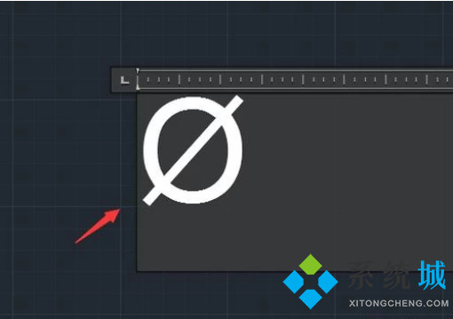 cad鋼筋符號怎么打 cad鋼筋符號輸入方法