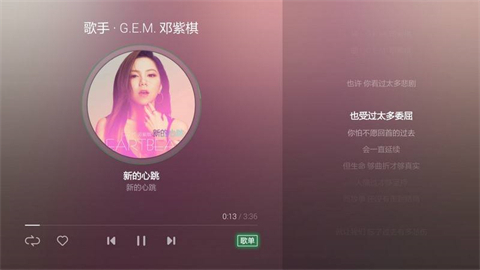 qq音樂和酷狗音樂哪個好 qq音樂與酷狗音樂詳細對比