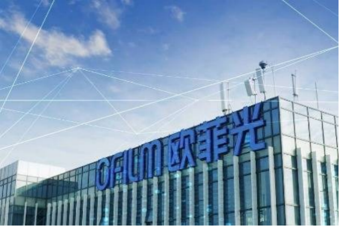 歐菲光：鏡頭業務會是公司手機業務的發力點，玻塑混合鏡頭不會成為主流趨勢