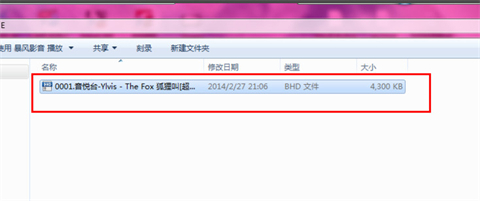 暴風(fēng)影音怎么剪輯視頻片段 暴風(fēng)影音剪輯視頻片段具體方法