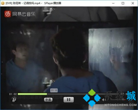 專業的影音播放器有哪些 強大的影音播放器大全推薦