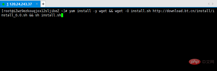 二、linux CentOS 寶塔面板