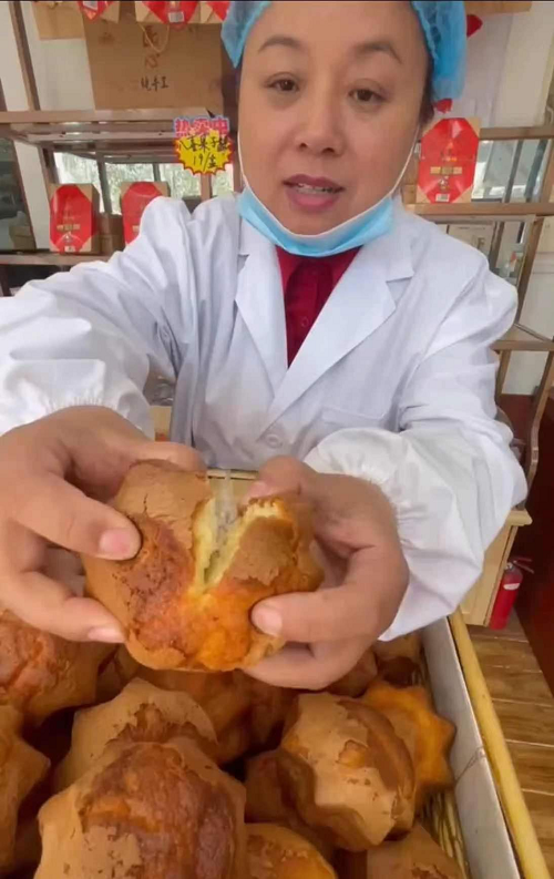 線上賣糕點年銷700萬,抖音電商助力河南老字號找到新機