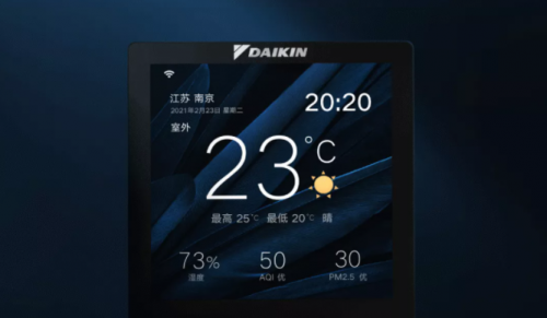 大金空調雙直流馬達新風系統，給消費者帶來極致舒適體驗