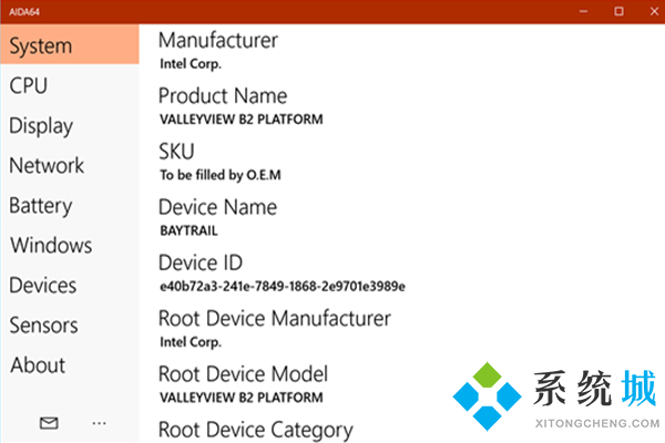 AIDA64序列號2021年9月份最新版收錄合集