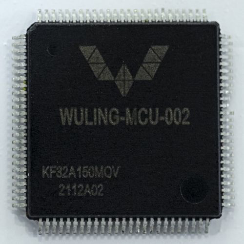 深度挖掘:五菱到底“造”了一款什么芯片