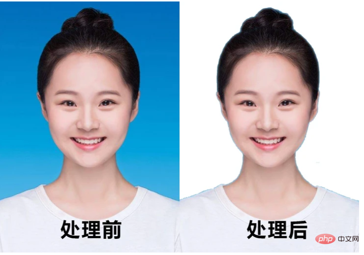 1632212874646039.png php也可以實現證件照換底色,快來學習!